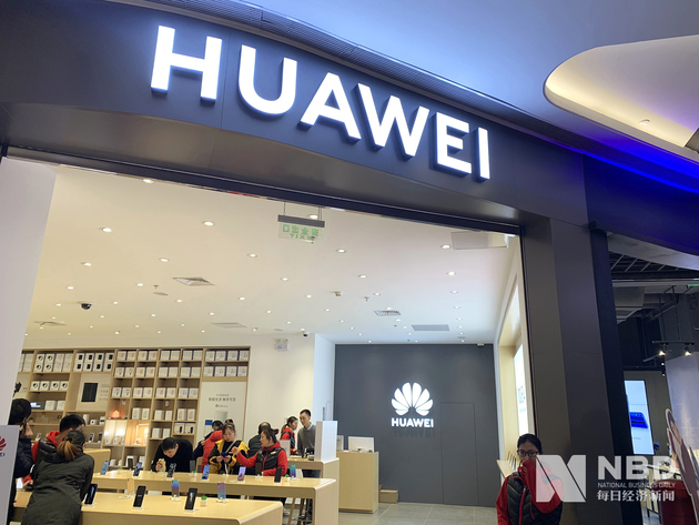 2019每日经济新闻_每日经济新闻实习记者   摄 -2019年中国品牌日主题定调 中国品牌 世界...(2)