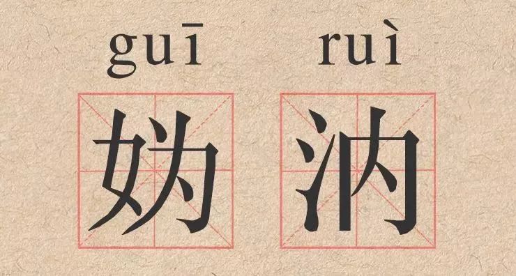 【世园花开】世园会今日开园, “海绵园区” “水景观”揭开神秘面纱 久久草色播