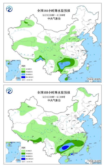 淄博的天气怎么了 8aff755fbf094da8a87c01150864b2e8.jpeg