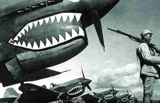 如何加入飞虎队 8b8aa0932ffd4eaa96dc59ddc0c70ae0.jpeg