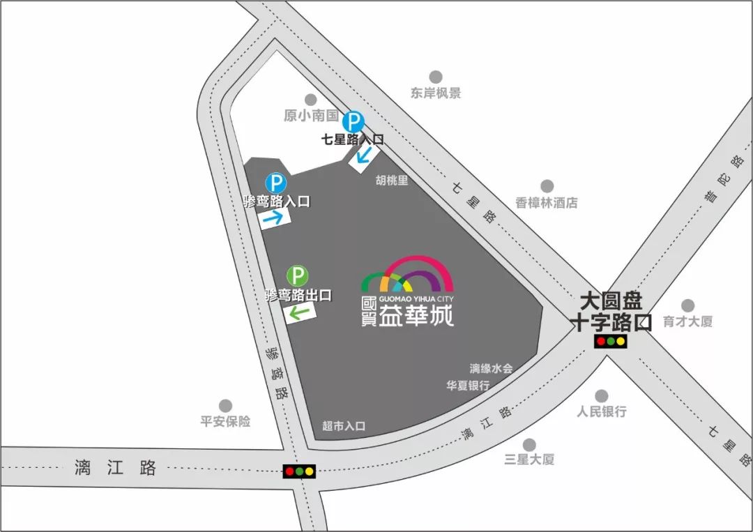 关于桂林国贸益华城