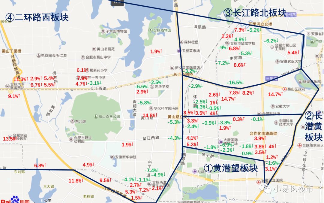 高新分院,大蜀山国家森林公园,蜀西湖,柏堰湖,地铁2号线和4号线,合肥