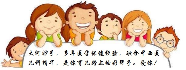                     在“国际不打小孩日”，宝妈来学习一下，打孩子可是个技术活
