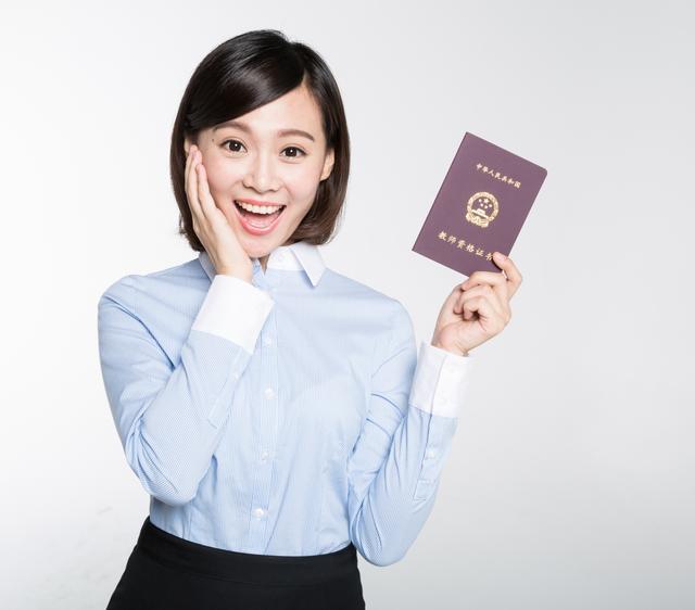 你们关心的教师资格证面试考试什么?怎么考?