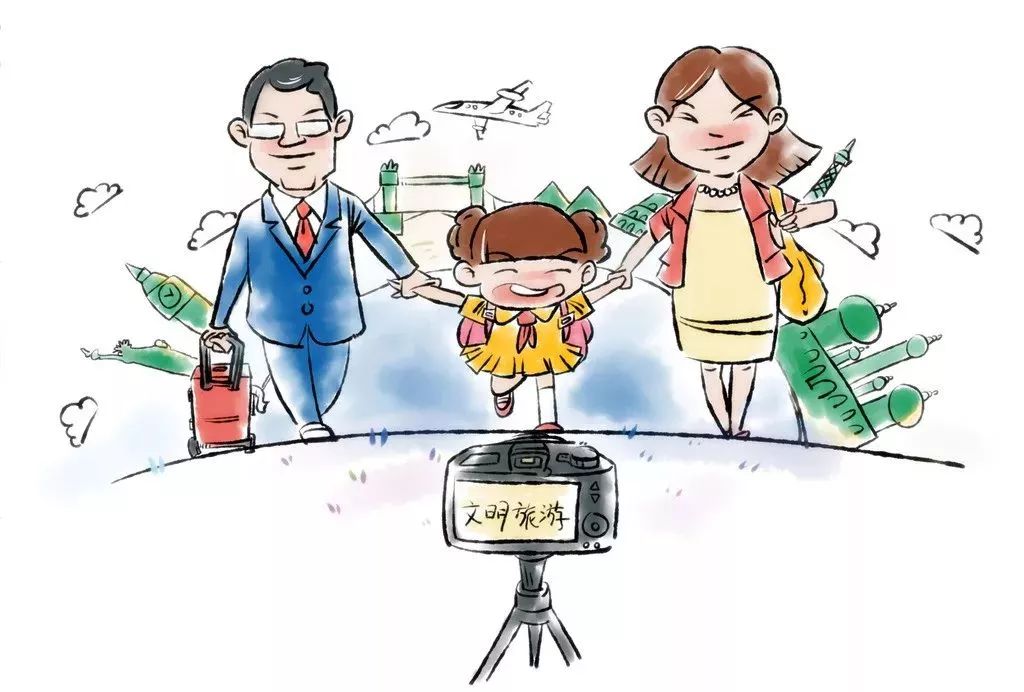 五一小长假注意这几点,开开心心出门游