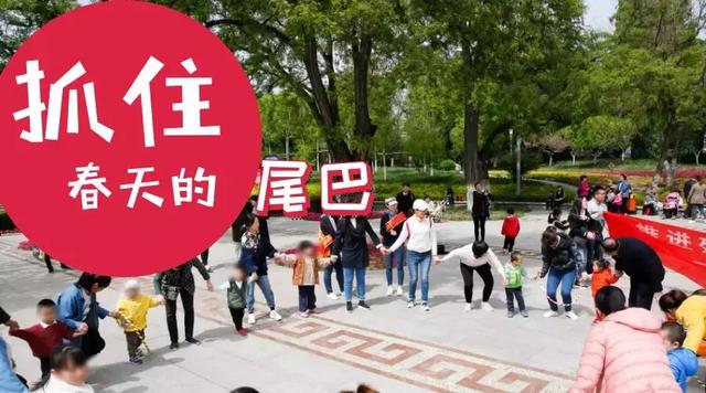 山东潍坊:180多名特殊儿童欢乐迎春 色999日韩女友白拍偷拍