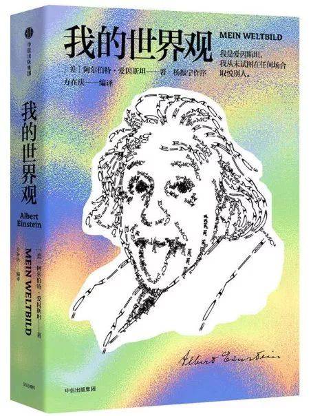 【城市文化】崂山区图书馆四月份图书推荐 新濠天地娱乐赌场