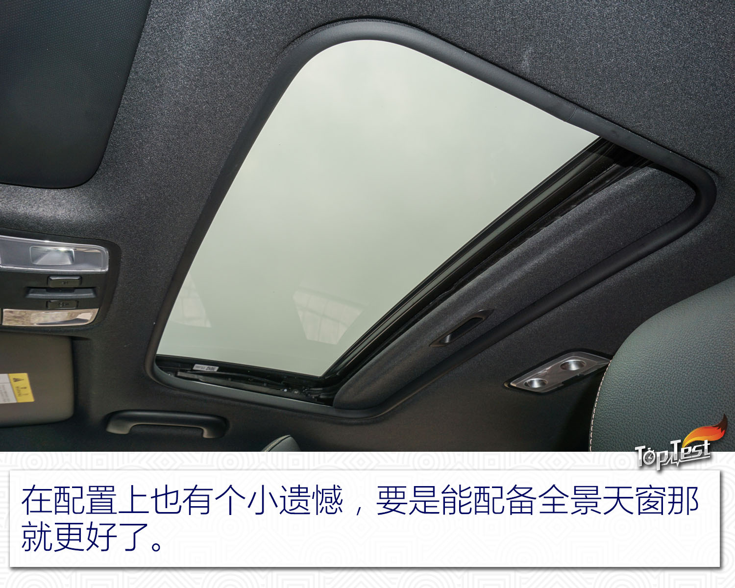 点击进入看图评论