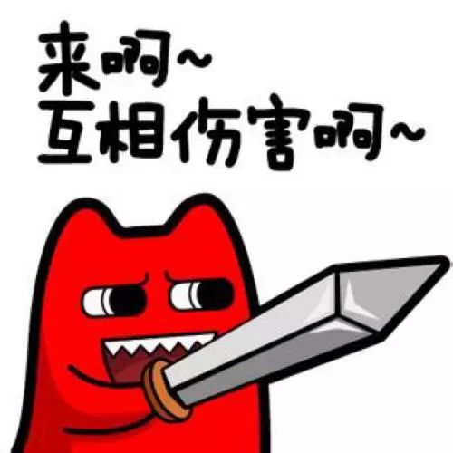 aaed3d4e73cb4acb9258bcdfbba9bfe8.jpeg
