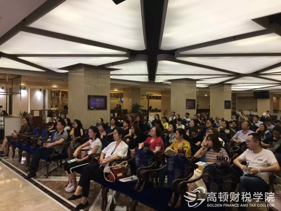 成都2019民营经济总量_民营经济(3)
