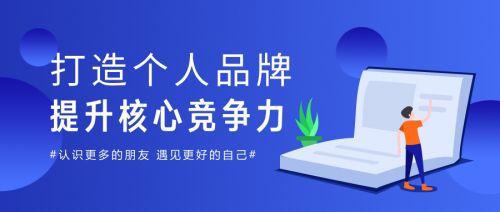 什么是公益基金会 acddbd09ebfc42f8ab1259f9307310c0.jpeg