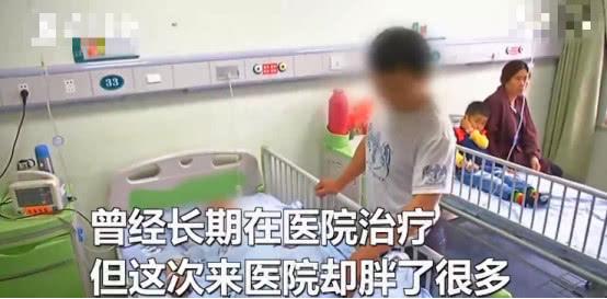                     家长让孩子停药服用民间偏方，没多久浑身变肿，医生称肾功能受损