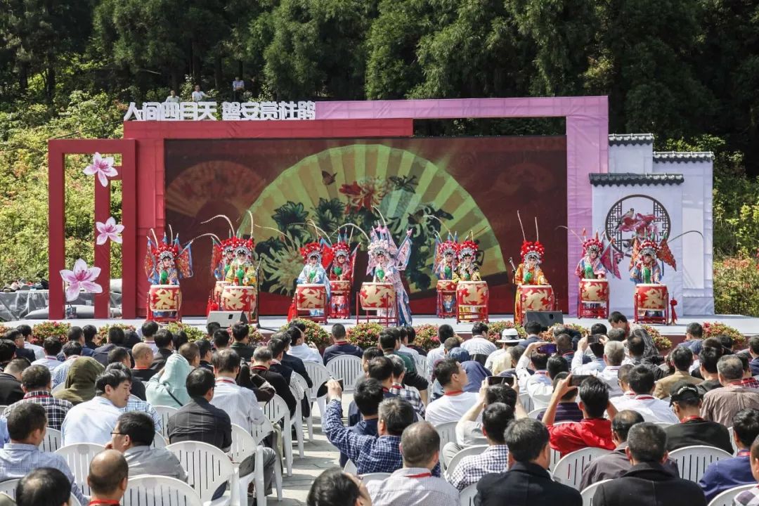 磐安县有多少人口(2)
