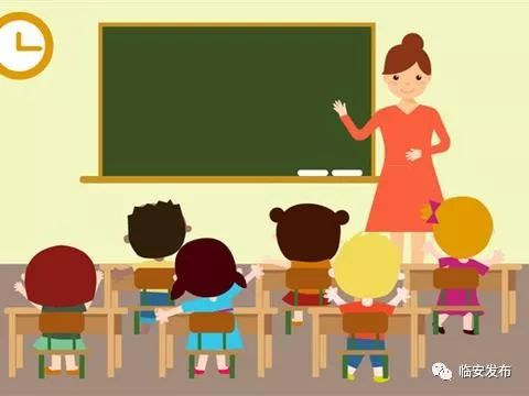 最新!临安校外培训机构白名单发布 博九在线娱乐
