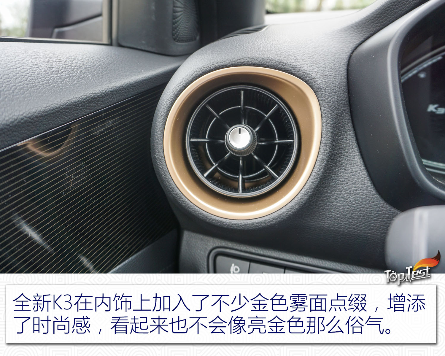 点击进入看图评论