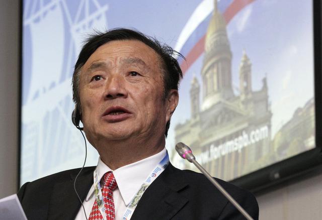 心法!中国有可能成长出许多个“华为”吗?任正非:可以的… 24小时下分真钱捕鱼