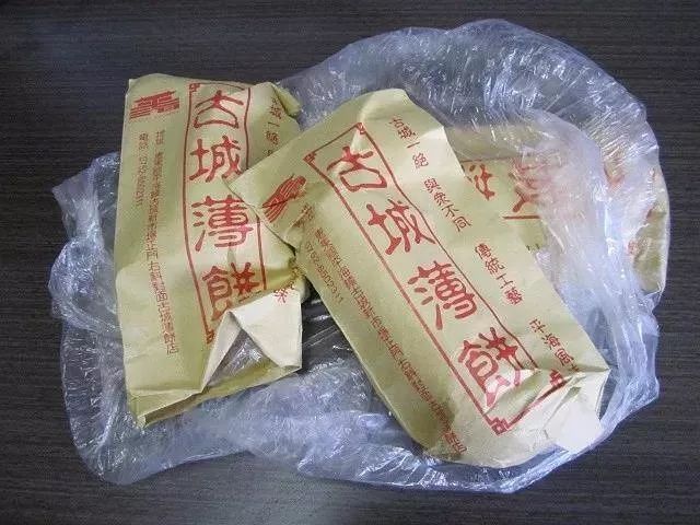 平海古城薄饼