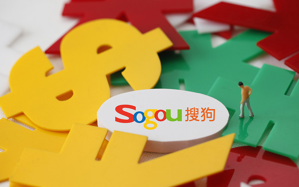 搜狐2019第一季度总收入4.31亿超预期 减亏超预期-锋巢网