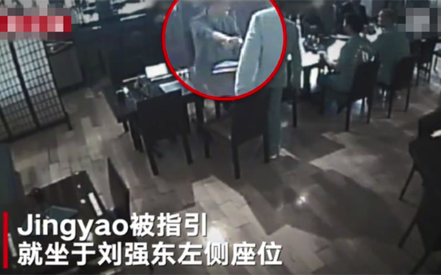 攀谈视频 cc969a4b0f4049129a5dd513a1e9de1f.png