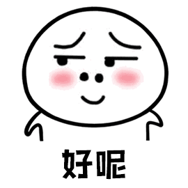                     急！宝宝发烧了，常用的布洛芬还能吃吗？