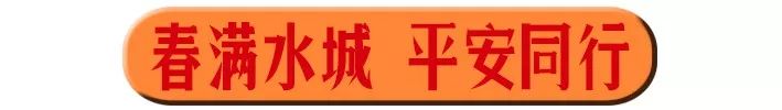 既燃且暖!迁安快闪!让每一位唐山人看了都激情澎湃! bbin在线开户