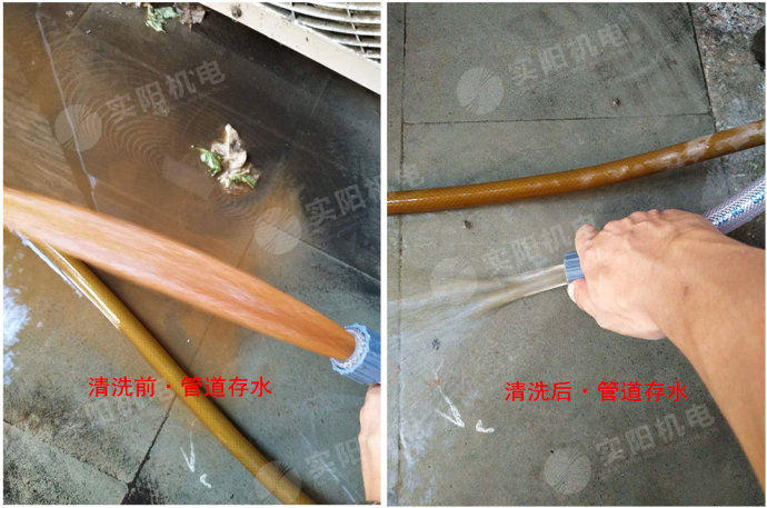 d1596ccf6e064ef9928ff411c101fb90.jpeg