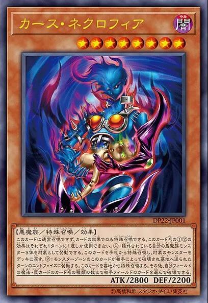 游戏王 貘良的暗黑人偶终于摆脱光头形象,换上马甲后可无限复活