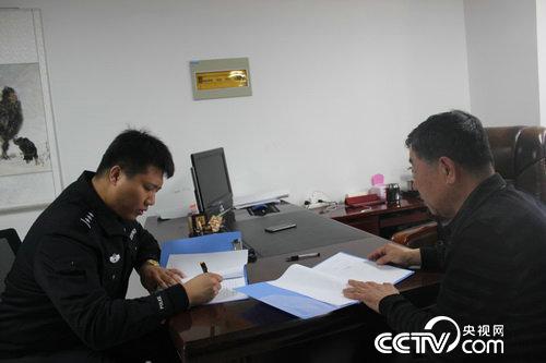 派出所是什么工作单位 d3eb34a52b0d48cb90a275a501979991.jpeg