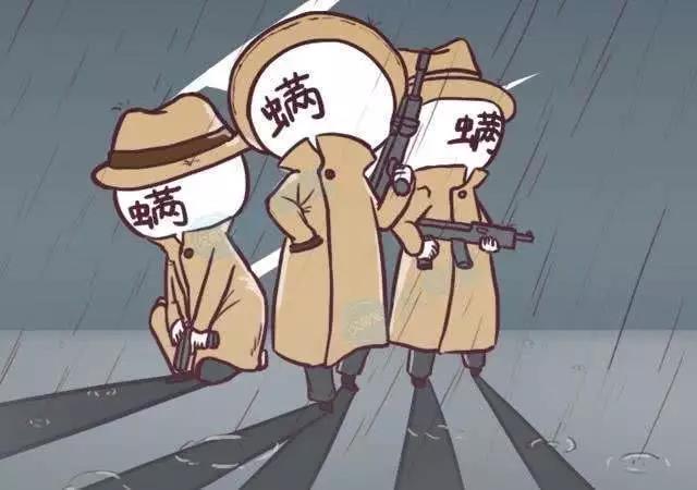 御发坞:生活中跟你最亲密的是...你一定想不到! 亿万先生