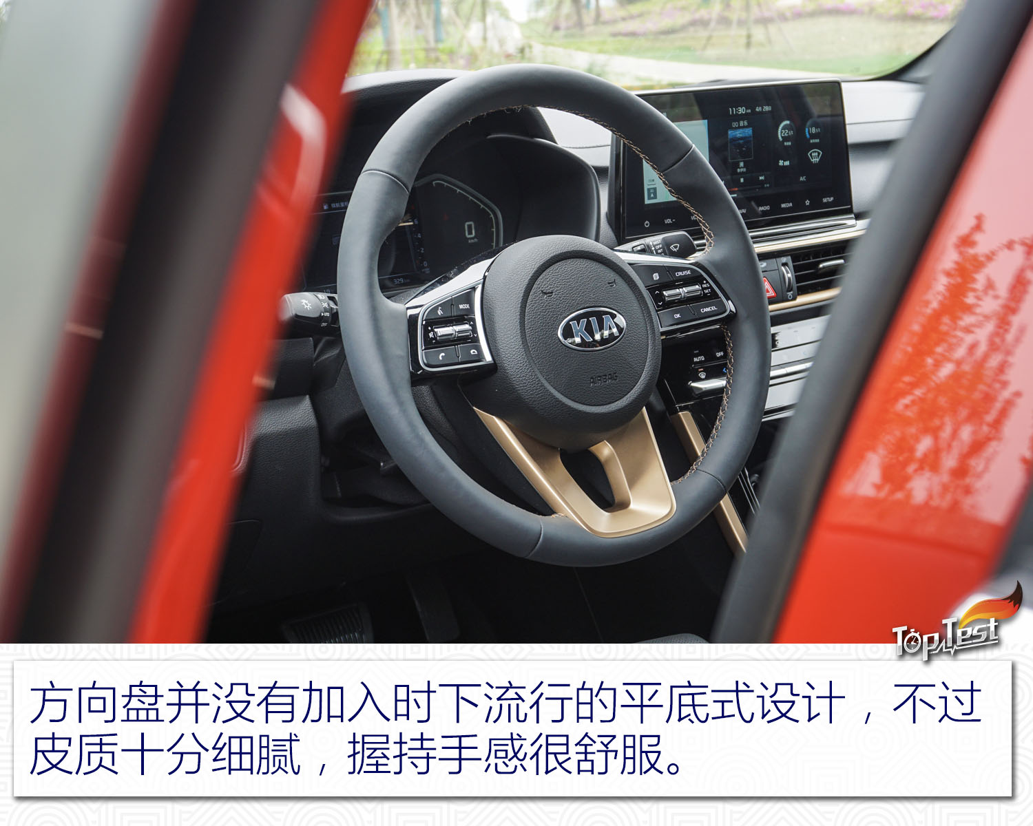 点击进入看图评论