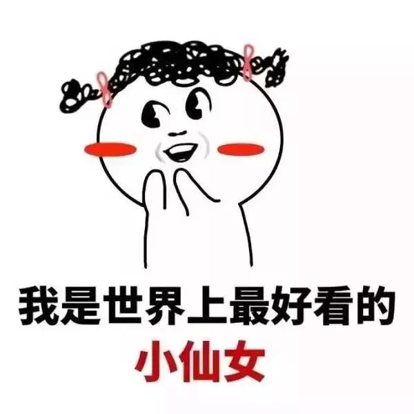                     原创            王祖蓝晒女儿近照，一个月颜值大逆转，养成漂亮宝宝有秘诀！