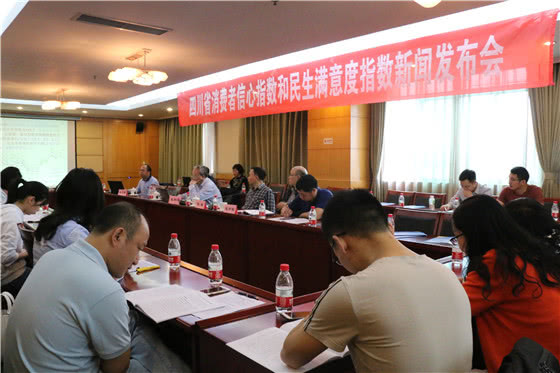 2019实体经济_2019年 普惠金融服务实体经济发展 四比立功竞赛正式启动