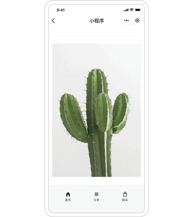 df0b3e867fe94558a89af2453cd95a73.gif