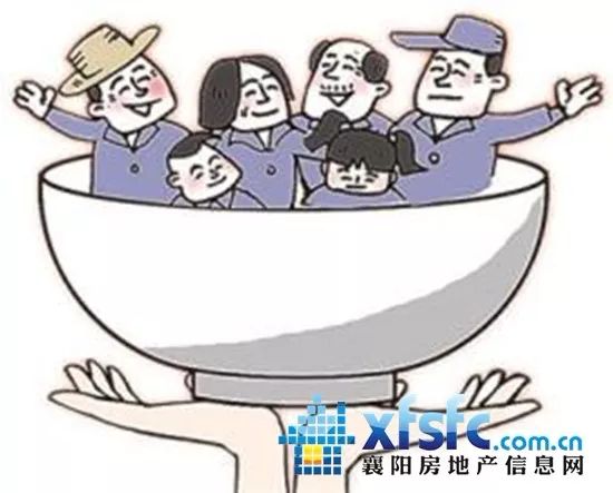 社会贫困人口_贫困人口图片