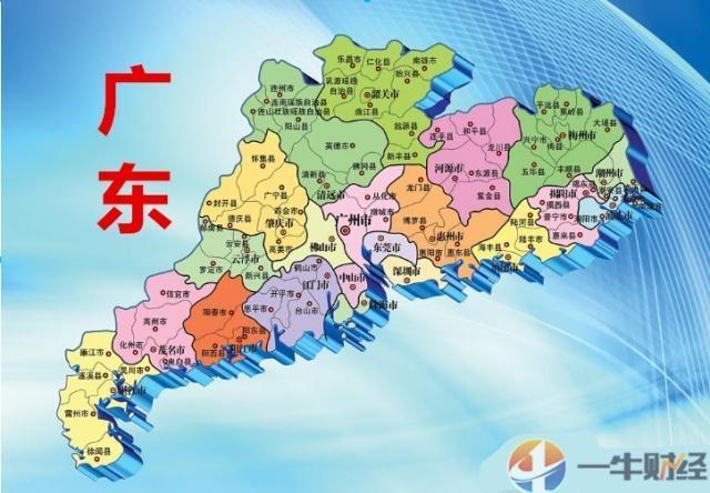 世界前三经济国家 e7310dacf70d4d2fa1ade41f76f53c7d.jpeg