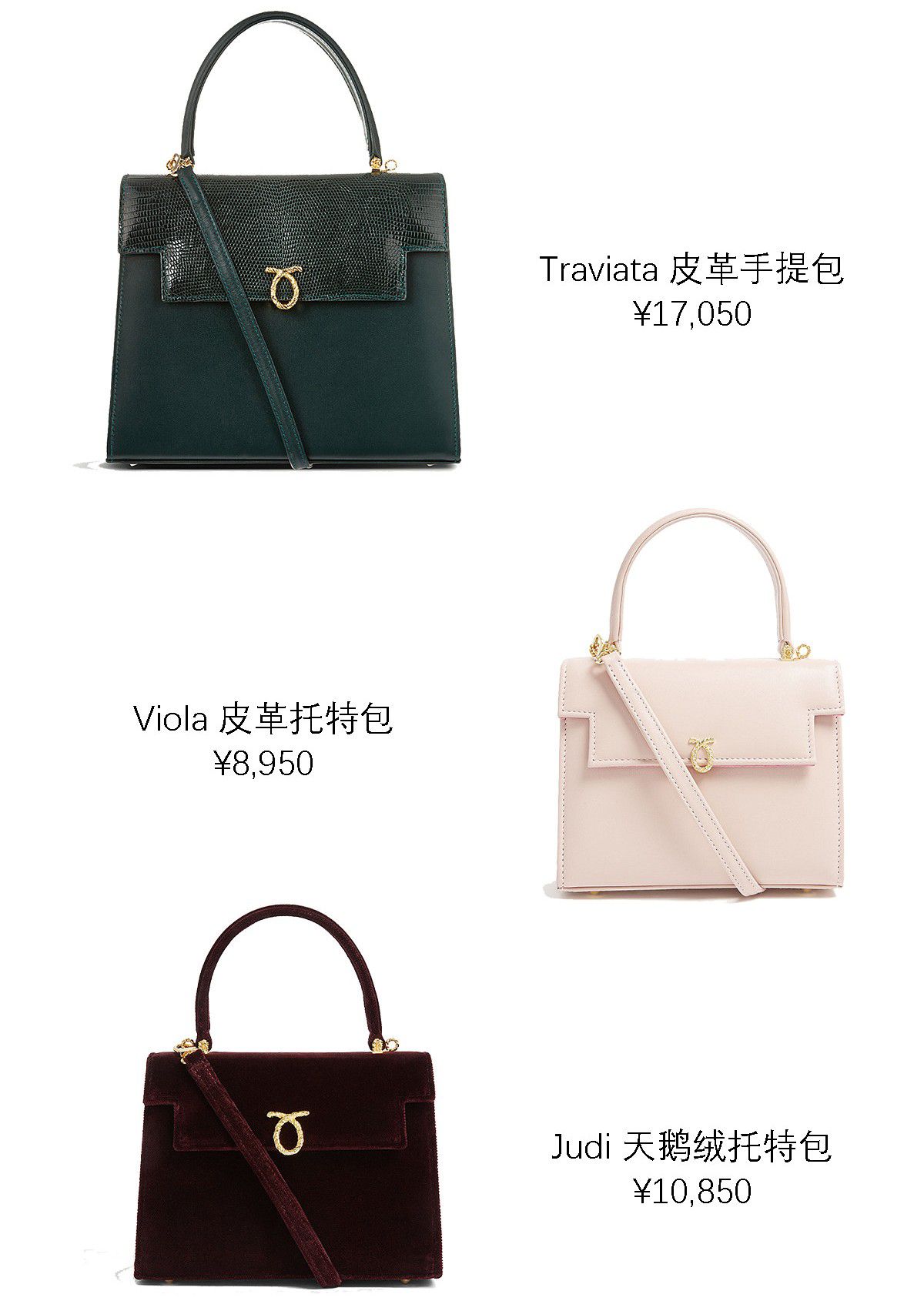 第一只万元包怎么买这是一份有仪式感的教程