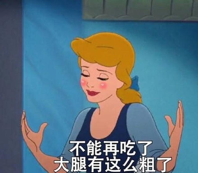 怎样减肥更有动力 e83f0b30e85d4d3ea5ac1883118afd94.jpeg
