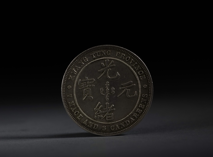 国内规模最大的白银货币展，让你看尽白银时代千年变迁