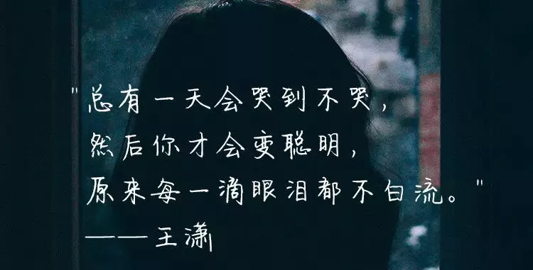 留学生活自述:要华丽转身,需历经痛苦 ca888亚洲城官网下载