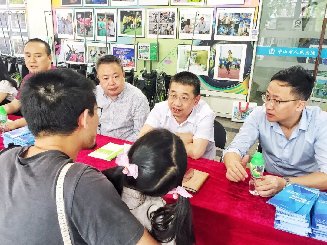 【快讯】医保局王英康局长来我院开展调研