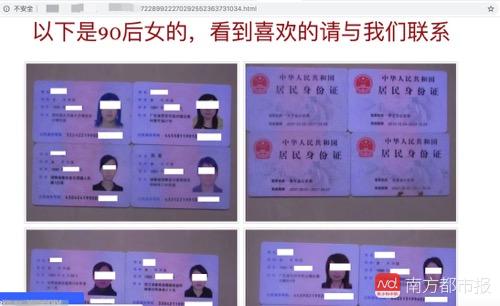 文章配图