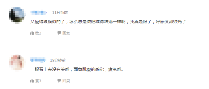 聂小倩简谱_王祖贤聂小倩(2)