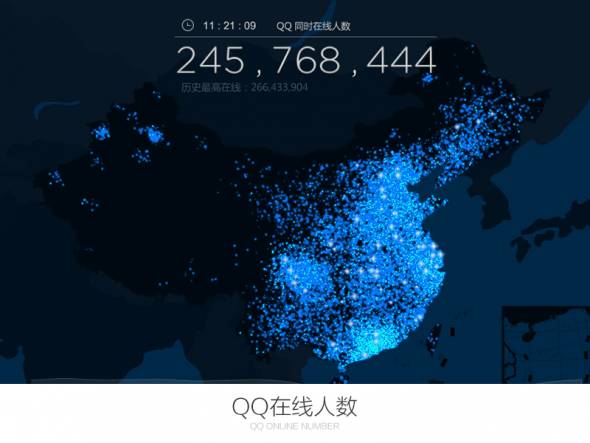 文章配图-2