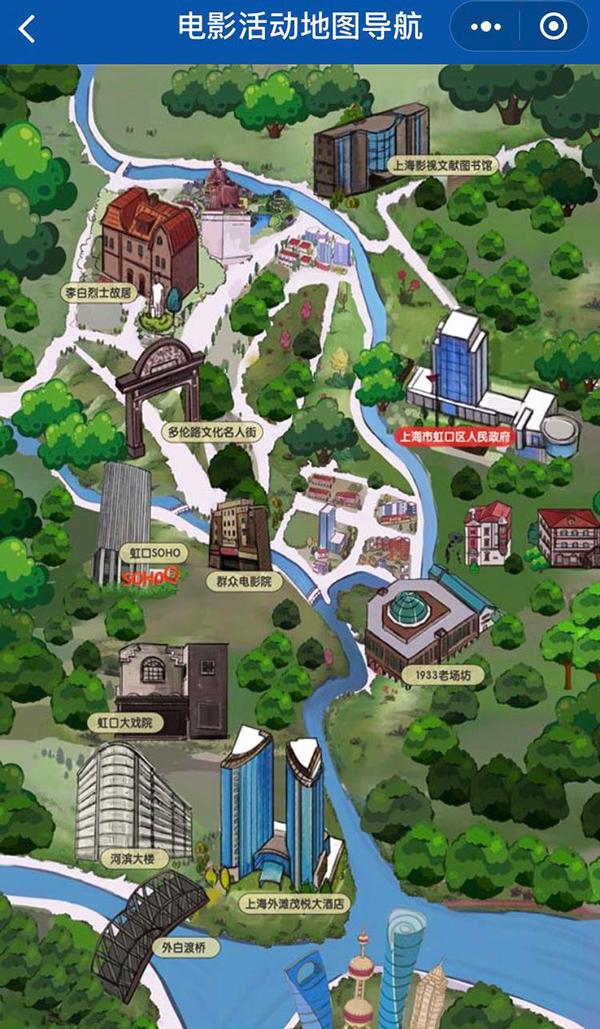 上海虹口有哪些犹太老建筑和影视遗迹？这款小程序帮你导览
