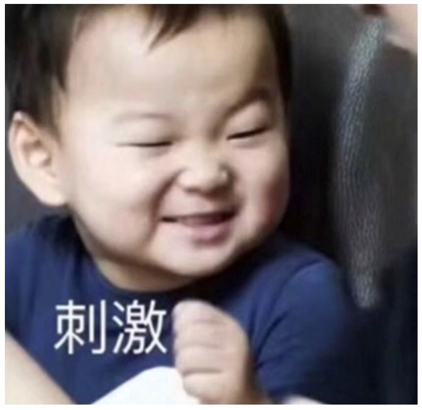 2019致富种植项目_网赚项目_网赚小游戏