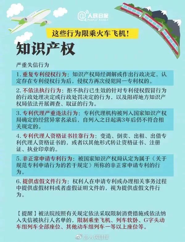 屏南人口有多少_百草膳丨屏南一绝的下酒菜,外地人绝对没吃过