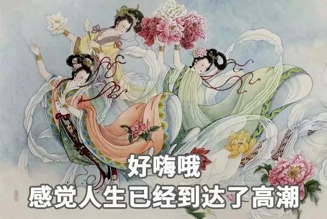 91好课| 中年老母的快乐,你根本想象不到! 必发88手机版下载