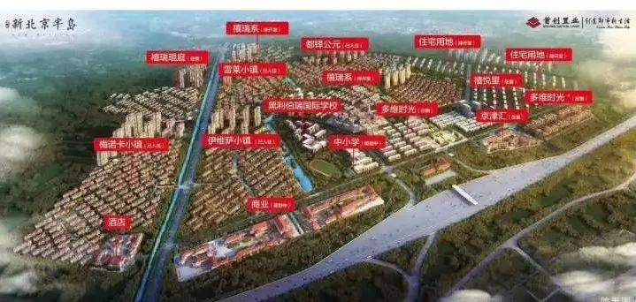 通州永乐店GDP2020_2020通州新城规划图(2)