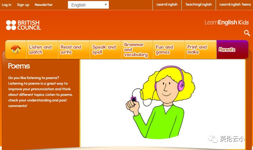 学英语app推荐小升初 00c72e4a60d043e1932fc0a6f7b04445.jpeg