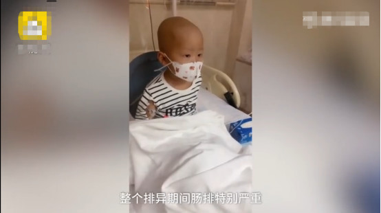                     4岁男童患瘤后切除左肝，半年后又患上白血病，父母称决不放弃